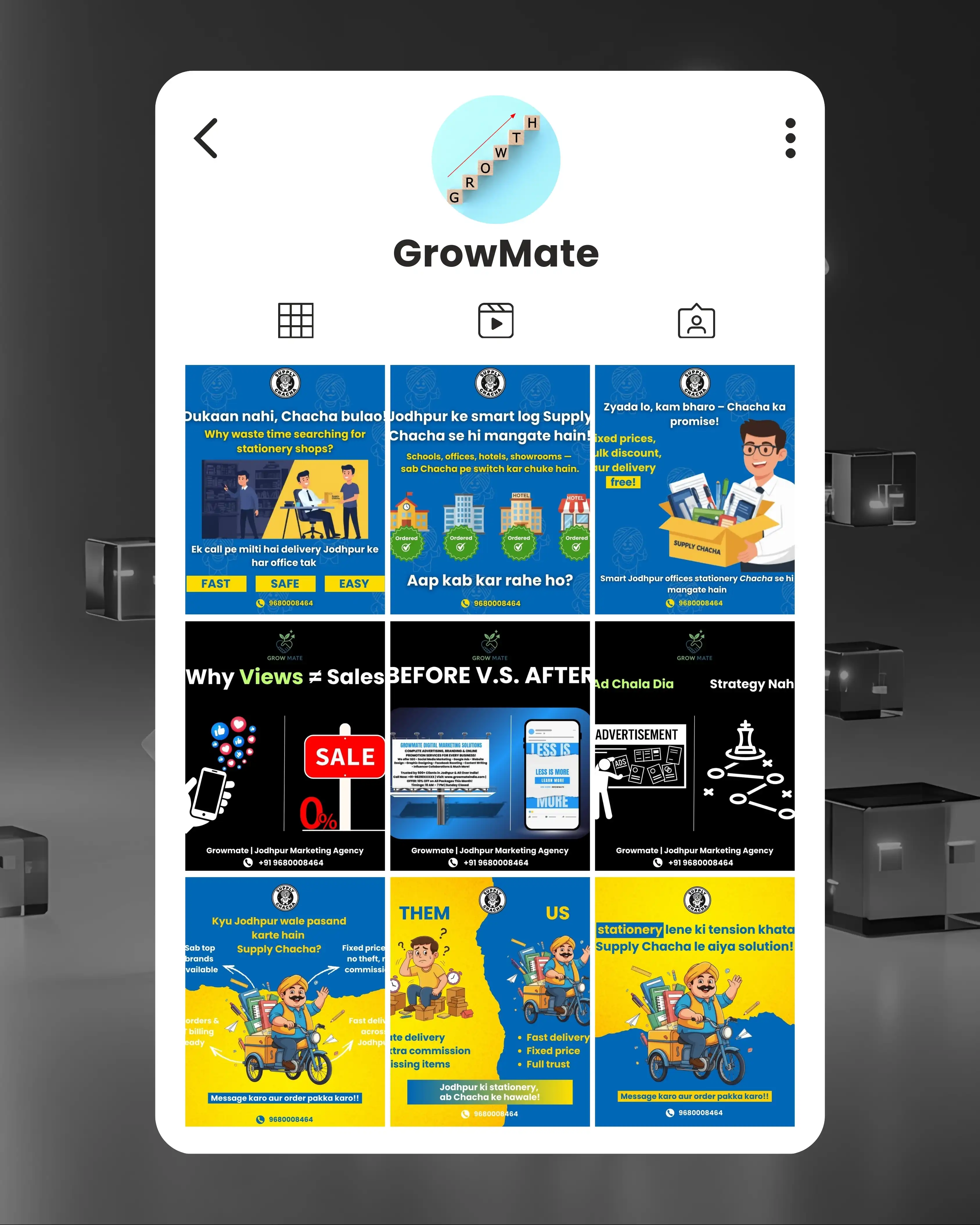 Social media campaign design 20 by Business Volunteers